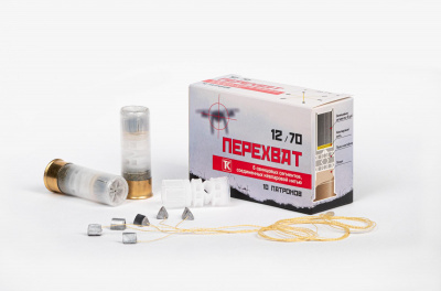 Патрон  12/70  Перехват (Техкрим)