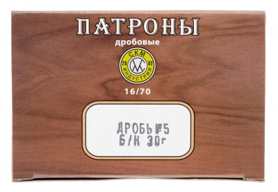 Патрон 16/70 №5 б/к 30 г  СКМ