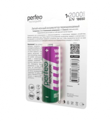 Аккумулятор Perfeo Li-Ion 18650 2000mAh без защиты 3.7V (PF18650Li-Lon2000/1BL)