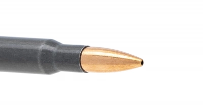 Патрон 7,62*63 эксп. Кентавр 9,7 г  полим.  БПЗ 