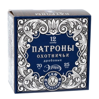 Патрон 12/70 №3 б/к 33 г импорт. Элит  СКМ