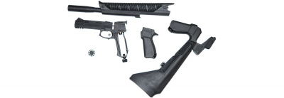 Пистолет пневматический МР-651К-09 газобаллонный