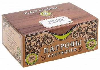 Патрон 16/70 Картечь 8,0 мм  28 г СКМ