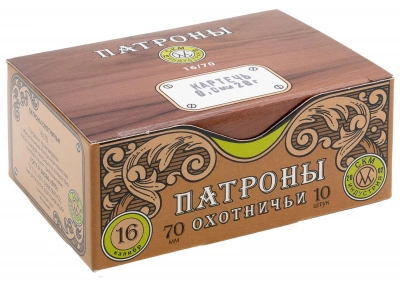 Патрон 16/70 Картечь 8,0 мм  28 г СКМ