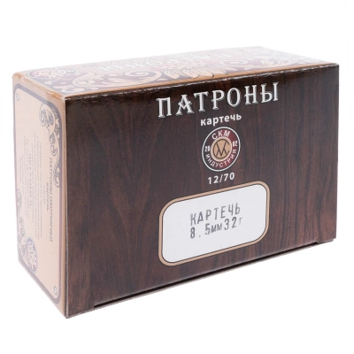 Патрон 12/70 СКМ картечь 8,5мм 32 г порох Россия