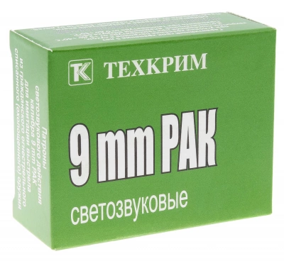 Патрон светозвуковой (шумовой) кал.9 мм Р.А. (Техкрим) 