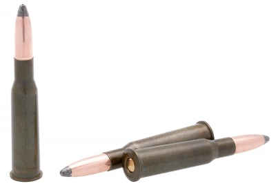 Патрон нарезной 7,62*54 п/об. 13.2 г лакированная гильза БПЗ