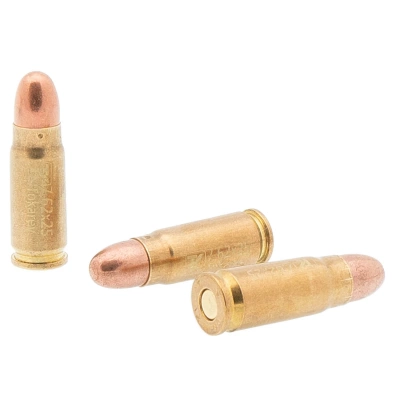 Патрон 7,62*25 Tokarev FMJ 5,5 г  Техкрим