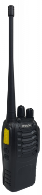 Радиостанция Грифон G-44 (мощность передатчика 2Вт, в комплекте АКБ 1500mAh, зарядное устройство)