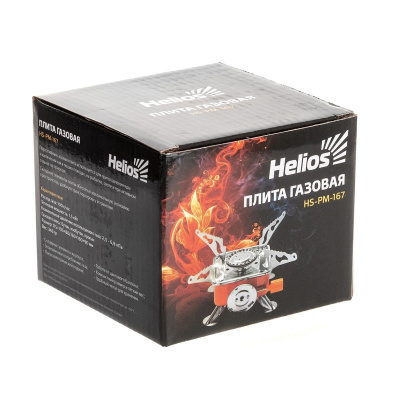 Плита газовая мини в чехле Helios HS-PM-167 (под цанговый баллон)