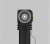 Фонарь налобный Armytek Wizard C2 Pro Magnet USB XHP50.2 White - Белый свет 2500лм, 1х18650 F08701C