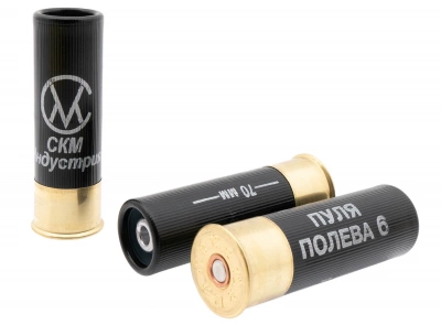 Патрон 12/70 СКМ  пуля Полева - 6  33,5 гр. П/К