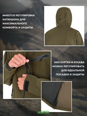 Костюм демисезонный "Сапсан I" из мембранной ткани softshell, хаки (98161-6)