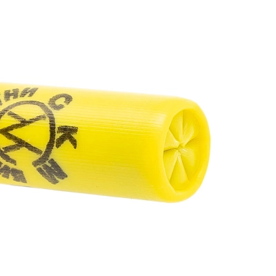 Патрон 20/70 №5  25 г СКМ