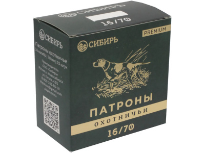 Патрон 16/70 №5 28 г Premium Сибирь (Новосибирск)