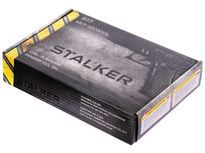 Пистолет пневматический Stalker S17 (Glock17) кал.4,5 мм, плс, 120 м/с