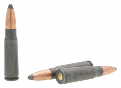 Патрон нарезной 7,62*39 п/об 10,0 г  полимер УПЗ