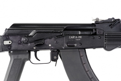 Сайга-7,62 исп. 35 7,62x39 555 мм (0000002041K0000041)
