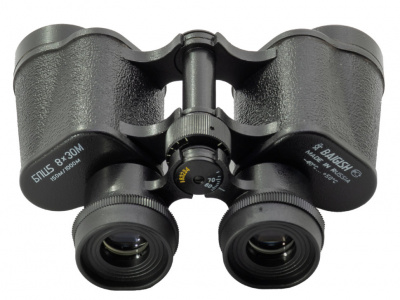 Бинокль КОМЗ БПЦ5 8*30 рубин