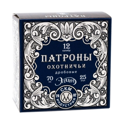 Патрон 12/70 №5 б/к 33 г импорт. Элит  СКМ