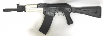 Служебное гладкоствольное оружие Сайга-12КВ исп.33 кал.12/76, стволы L- 330 мм