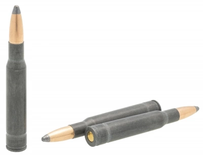 Патрон 7,62х63 (.30-06) Кентавр 10,9 полуоболочка полимер БПЗ