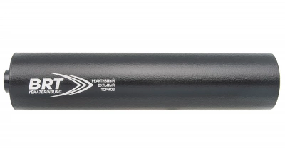 ДТК Вепрь кал.308 - 220мм, 17 камер, М14х1L бурт, пулепроходное отверстие 10мм, d-50мм (BRT)