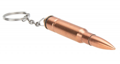 Брелок Б3 на цепочке макет патрона к.7,62*51 б/м