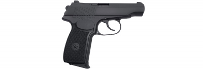 Пистолет огнестрельный ограниченного поражения PM PRO 9 9 мм РА