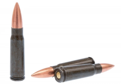 Патрон нарезной 7,62*39 об 8 г  пуля биметаллическая  КСПЗ