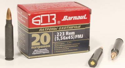 Патрон нарезной 5,56*45 об. 3,56 г с полимерным покрытием гильзы БПЗ