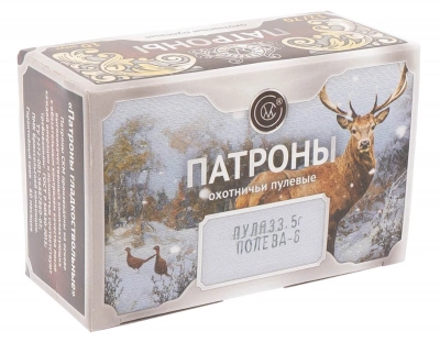 Патрон 12/70 СКМ  пуля Полева - 6  33,5 гр. П/К