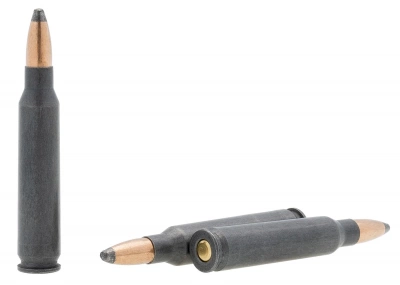 Патрон нарезной 5,56х45 Кентавр п/об. 4,0 г латунь, полимер БПЗ