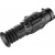 Тепловизионный прицел iRay Saim SCL35W
