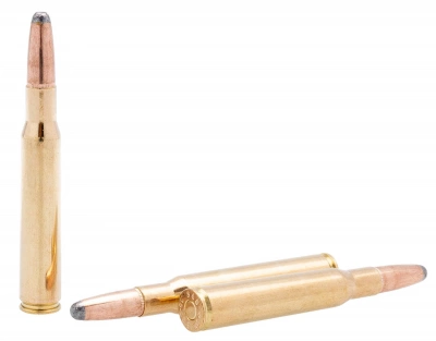 Патрон нарезной 30-06 Spring S&B SP 11,7 г