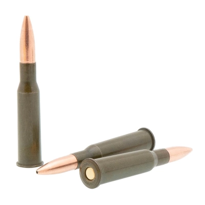 Патрон нарезной 7,62*54 пуля экспансивная 11,3 г  гильза лакированная  БПЗ