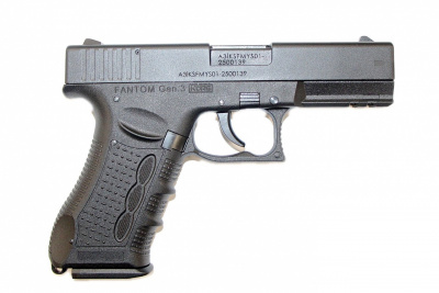 Пистолет FANTOM Gen.3 KURS кал.9 мм Р.А. (ОООП)