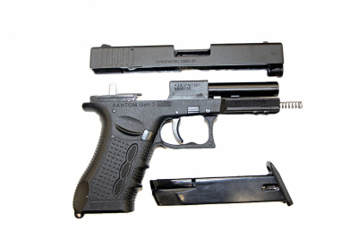 Пистолет FANTOM Gen.3 KURS кал.9 мм Р.А. (ОООП)