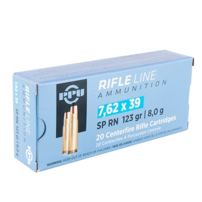 Патрон нарезной 7,62*39  PPU  SP  8 г