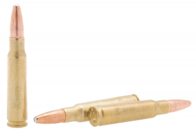 Патрон 308 Win Altim  12,8 г  (Техкрим)