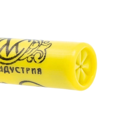 Патрон 20/70 №7  25 г СКМ