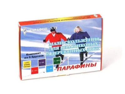 Парафины для скольжения лыж "Марафон-XXI" (комплект из 5 брусков по 40 гр.) (Н.Новгород)