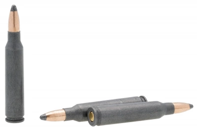 Патрон нарезной 5,56х45 Кентавр п/об. 3,56 г латунь, полимер БПЗ