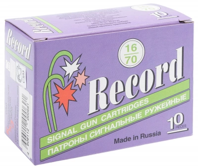 Патрон 16/70 Сигнальный зеленый КХЗ