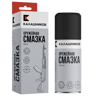 Оружейная смазка Калашников 210 мл аэрозольный баллон (KSM0503)