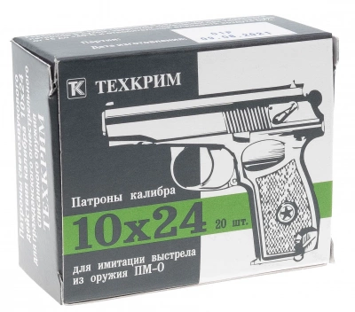 Патрон  светозвуковой (шумовой) кал.10*24  Norma Техкрим