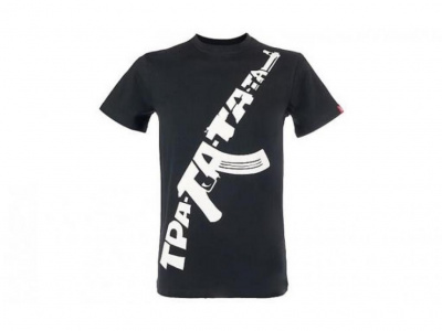 Футболка с принтом Тра-та-та-Та; чёрная; 100% хлопок; размер M (ОТК001408)