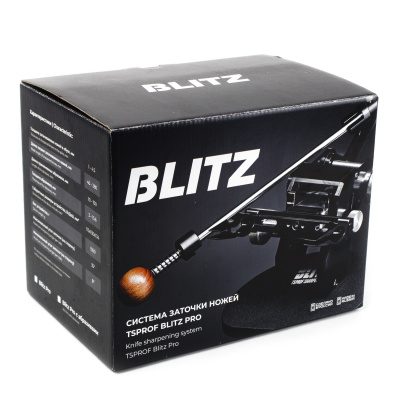 Набор для заточки TSPROF Blitz Pro (TS-BS21000C) 5 алмазных камней, 9,7°-35,2° угол заточки