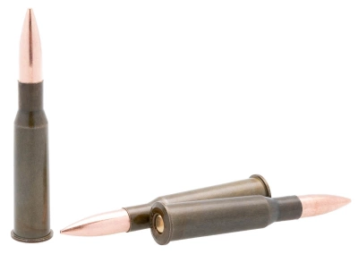 Патрон нарезной  кал.7,62*54 об. 9,6 г лакированная гильза  БПЗ