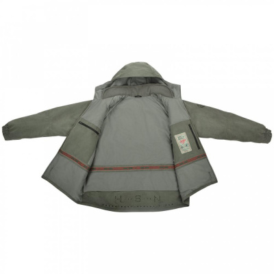 Костюм мужской зимний "DIKSON I" ISLADIYA -45  (98123-6)